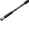 HELL-CAT Prut Chimera Spin Hard 2,65m 60-120g