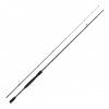 Zfish Prut Spin Spike 2,65m/ 7-35g