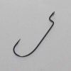 VANFOOK WORM 45B SLIM UPPER 2