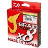 Grand X8E 2