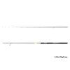 Prut Delphin CROXER 240cm 2