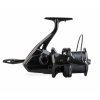 ZFISH Naviják Forecast XFR 9000 7